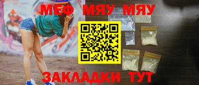 круглые Кулебаки
