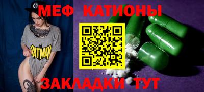 круглые Кулебаки