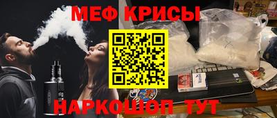 круглые Кулебаки