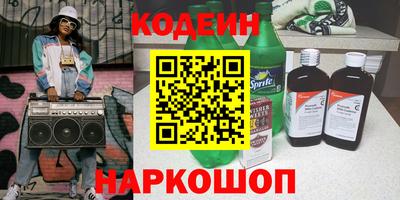 не бодяженный Кумертау