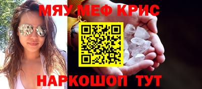 круглые Кулебаки