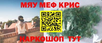 круглые Кулебаки