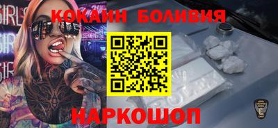не бодяженный Кумертау