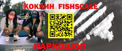 круглые Кулебаки
