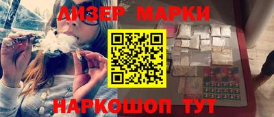 не бодяженный Кумертау