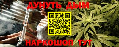 не бодяженный Кумертау