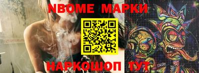 круглые Кулебаки