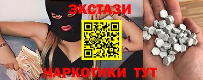 круглые Кулебаки