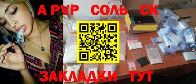 круглые Кулебаки