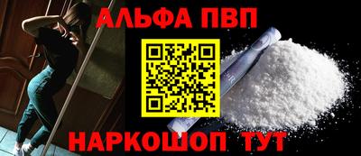 не бодяженный Кумертау