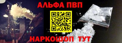 не бодяженный Кумертау