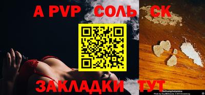 не бодяженный Кумертау