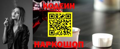 трава Кунгур