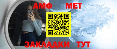 трава Кунгур