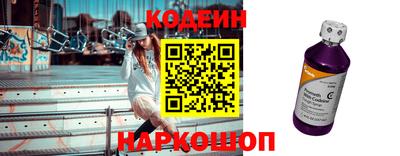 трава Кунгур