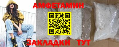 не бодяженный Кумертау