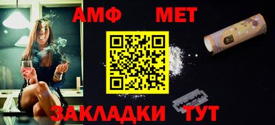 трава Кунгур