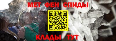 не бодяженный Кумертау