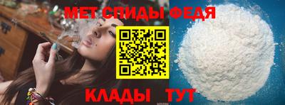 не бодяженный Кумертау