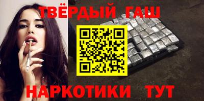 не бодяженный Кумертау