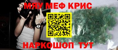 не бодяженный Кумертау