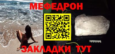 круглые Кулебаки